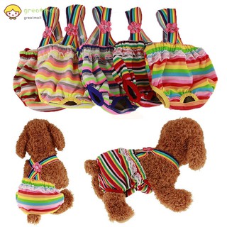 ✨GM✿ Pet Underwear Dog Clothes Cotton Tighten Strap Briefs Diaper Physiological Pants Puppy Dogs Sup (1)