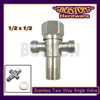 304 stainless two way angle valve 1/2X1/2 #308