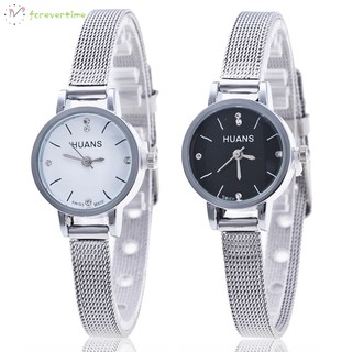 Women Ladies Quartz Watch Thin Stainless Steel Mesh Band Wristwatch Gifts