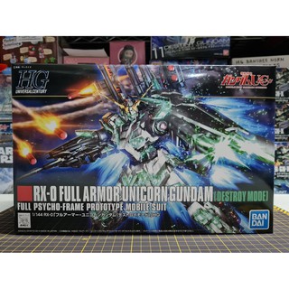 HGUC - No. 178 - 1/144 - RX-0 Full Armor Unicorn Gundam Destroy Mode