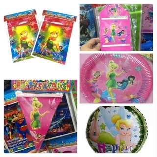 ▨◕◆Tinkerbell Party Needs