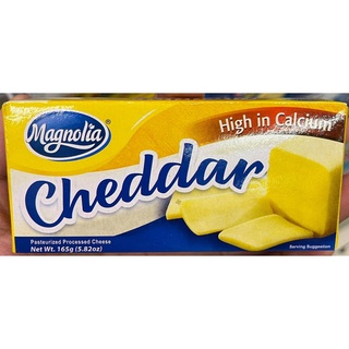 MAGNOLIA Cheddar Cheese 165 grams