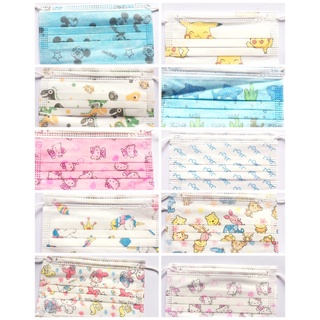Kids facemask Disposable BEST SELLER 50PCSS/Boxprinted with Design