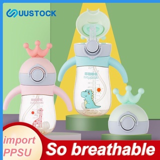 ?Ready Stock? DUOLADUOBU ppsu material wide-bore learning drinking cup children cartoon drinking straw water cup uu