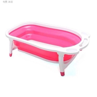 ☄▦Collapsible Bath Tub Baby Tub Folding Bath Tub