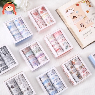 NIKKI 10pcs Liulan Series Decoration Paper Washi Masking Tape Creative Scrapbooking Stationary School Supplies