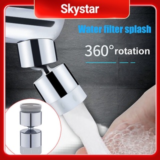 Rotary Water Saving Anti-Splash Tap Faucet Spout Nozzle Bubbler Filter Sprayer