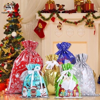 Merry Christmas<Happy New Year> Creative Cookie Candy Bags 50pcs Wedding Birthday Favors Party Plume Plastic Bag YURPUR