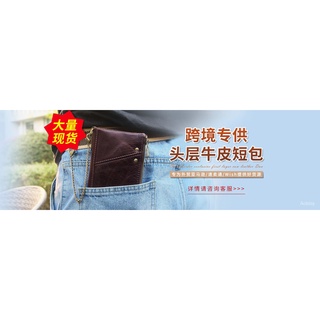KAVIS Leather Wallet for Man Vintage Wallet Multifunctional Men Genuine Leather Coin Purse Multiple Card Slots Short Wallet (6)