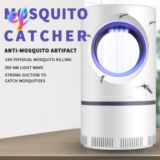 Electric USB Mosquito Killer Lamp Insect Pest Catcher LED Mosquitoes Repellent Powered Portable E