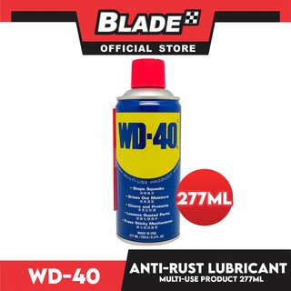 WD-40 Anti Rust Lubricant 277ml (9.3oz) (1)