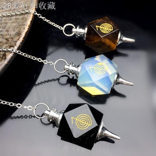 ✶♣Natural crystal gemstone healing energy Chakra Pendulum polyhedral chains Pendulum Divination Reik