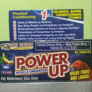 ❥POWER UP 50 TABLET..by10♚