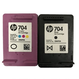 Original HP 704 ink cartridge HP 2010 2060 printer 704 black color ink cartridge CN692A ink cartridge