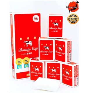 Cow Beauty Soap Red 100g 6pieces per Box