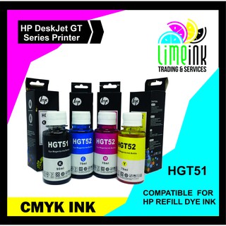 Compatible HP Ink Dye Ink HGT51 HGT52