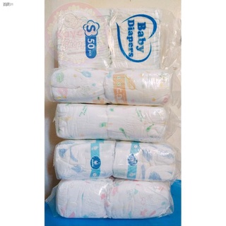 PagsabogEspesyal na alok♙✎Small Magic Tape Nestobaba Alloves Korean Ultra thin Diaper 50 pcs
