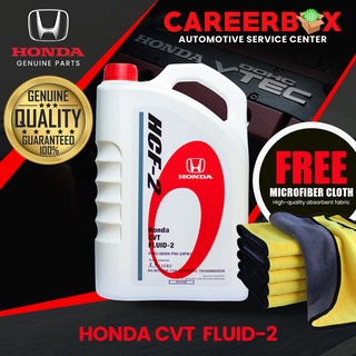 Honda HCF-2 (Genuine Honda CVT Fluid 2) 3.5 Liters