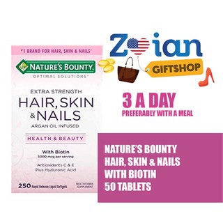 50 Softgels - Trial Size - Nature's Bounty Biotin (1)