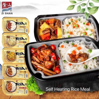 Food & Beverage△❀EQGS Instant 15 minutes No Cook Self Heating Rice Bowl Meal Zi Shan 300g Beef Chick