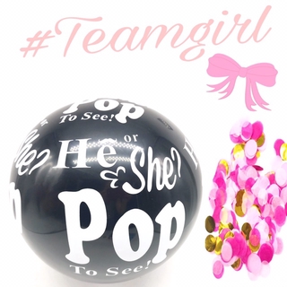 Gender Reveal Balloon in black boy or girl he or she pop it balloon prince or princess baby (5)