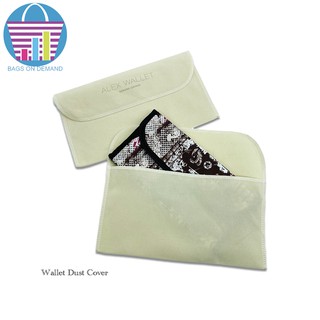 Bags on Demand Wallet Dust and Stain Cover