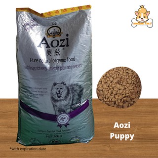 Aozi Silver Puppy Dog Food 500grams - 1kg