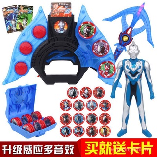 【Tawaran Aktiviti】Ultraman International Zeta TransformerZSublimasi Summoner Altman Toy Set Terhad M