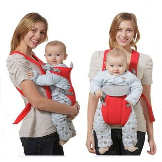 Baby Carrier Sling Backpack Adjustable Baby Carriers