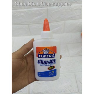 ▨ELMER'S GLUE-All Multi-purpose Glue (130g)