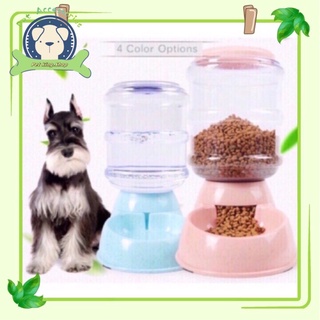 Automatic Pet Cat Dog Water Food Feeder Dispenser Bowl 3.75L