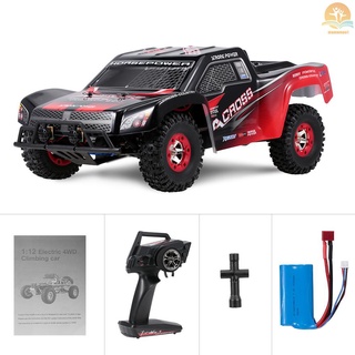 Wltoys 12423 50km/h High Speed Short Course Truck 1/12 2.4G 4WD RTR RC Car