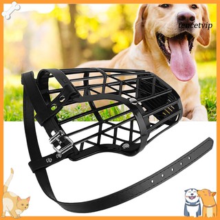 【Vip】Adjustable Pet Puppy Mouth Basket Cover Safety Anti Biting Barking Dog Muzzle
