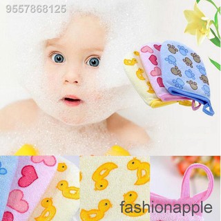 Baby Bath Sponge Super Soft Brush Rubbing Towel Ball (1)