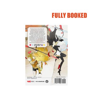 The Beacon Arc: RWBY, The Official Manga - Vol. 1 (Paperback) by Bunta Kinami, Monty Oum (2)