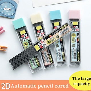 100Pcs/box 0.5/0.7mm Mechanical Pencil Graphite Refill Replacement Pencil Lead Can Be ErasedB