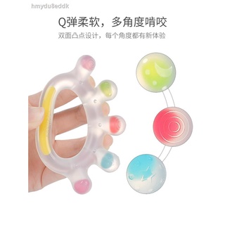 ▤Baby teether chews baby food grade silicone toys can be boiled for 6 months palm teether