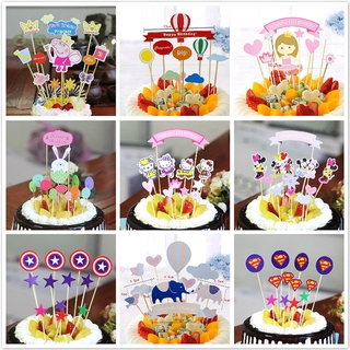Happy Birthday Cake Topper Cartoon Theme Topper Cupcake Dessert Decor Birthday Party Supplies
