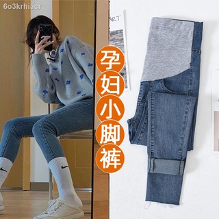 Maternity clothes℡❆Pregnant women s trousers, spring and autumn models, jeans, outer wear, trousers,
