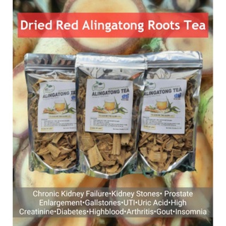 SpotRED ALINGATONG ROOTS HERBAL TEA CHOPPED (6days use)
