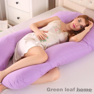 maternity pillow U shape Dismantled pregnancy pillow Pregnant Protection pillow Contains pillow core (5)