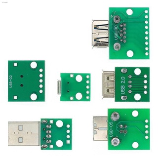 Computers❧Print Servers✒USB Breakout Connector MINI MICRO to DIP Adapter Female 2.54 B Type A C