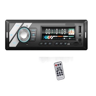 ♞Car Bluetooth Audio Stereo In Dash FM Aux Input Receiver1078♬