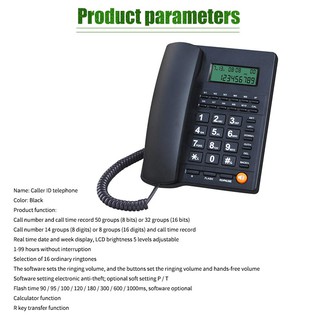 【Fast Delivery】LCD Corded Caller ID Telephone Home Office Wired Landline Telephone Set Phone Caller (2)
