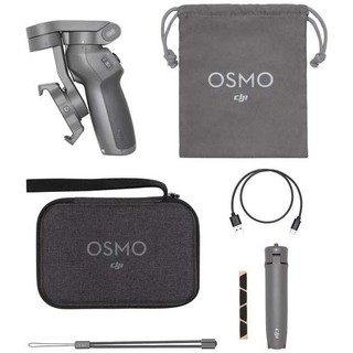 DJI OSMO Mobile 3 Combo Portable 3-Axis Handheld Gimbal Stabilizer