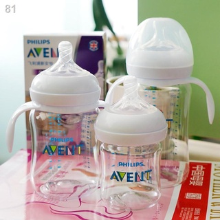 ❃☽Philips Avent Natural Baby Bottle 11Oz/330Ml Original PA Material Transparent Like Glass Made in