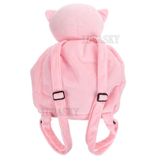 Danganronpa Nanami ChiaKi Girls Lolita Pink Cat Shoulder Bag Backpack Cosplay Accessories Prop (4)