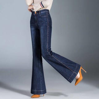 Women Korean Style High Waist Boot Cut Flare Blue Denim Jeans Outfit Autumn jeans women's flared pants 2021 new summer thin stretch slim Large High Waist Wide Leg Pants