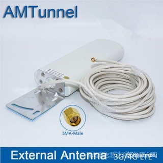 wifi antenna 3G 4G lte router antena SMA male outdoor antenna with 10m cable for Huawei ZTE modem ro