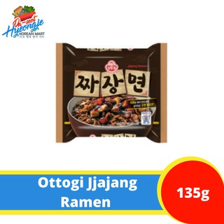 Ottogi Jjajang Ramen Black Bean Noodle 135g